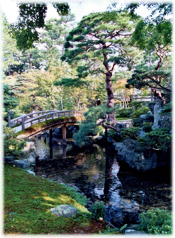 Garden 8, Kyoto Japan.jpg